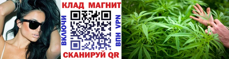 Виды наркоты Невель COCAIN  Гашиш  ссылка на мегу онион  Конопля 