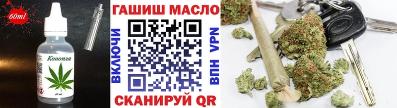 Cannafood марихуана MEGA вход Невель магазин наркотиков