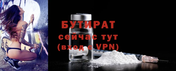 кокаин премиум Баксан