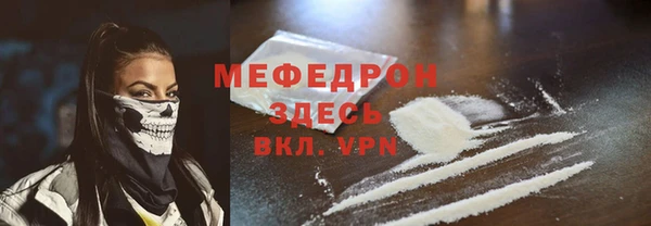 кокаин премиум Баксан