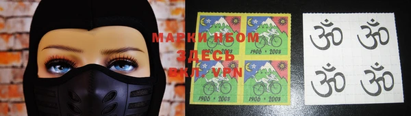 кокаин премиум Баксан