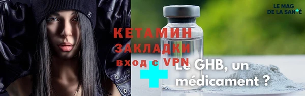 трава Балабаново