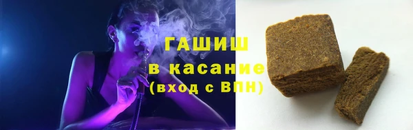 дурь Снежинск