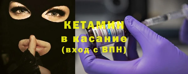 кокаин премиум Баксан
