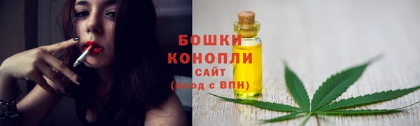 трава Балабаново