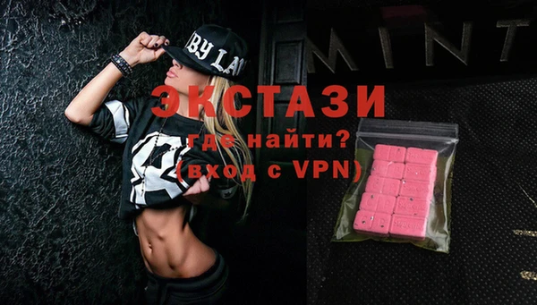 кокаин премиум Баксан