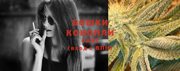 трава Балабаново