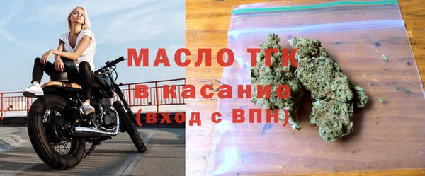 трава Балабаново