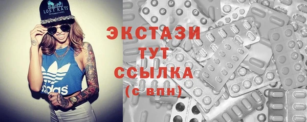 кокаин премиум Баксан
